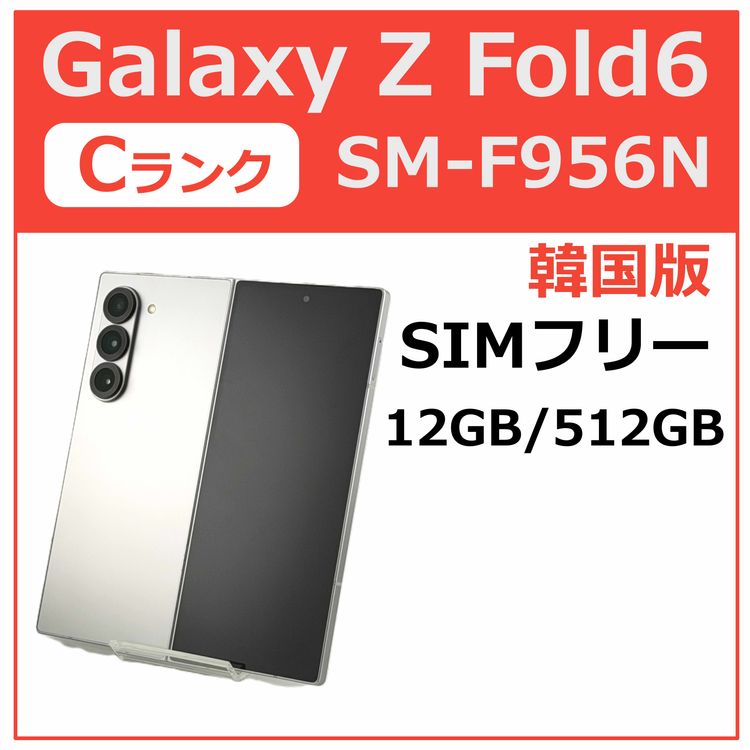 Galaxy Z Fold6 512GB ����С�����ɥ� �ڹ���SIM�ե꡼