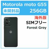 Motorola moto G55 256GB Forest Grey ������SIM�ե꡼