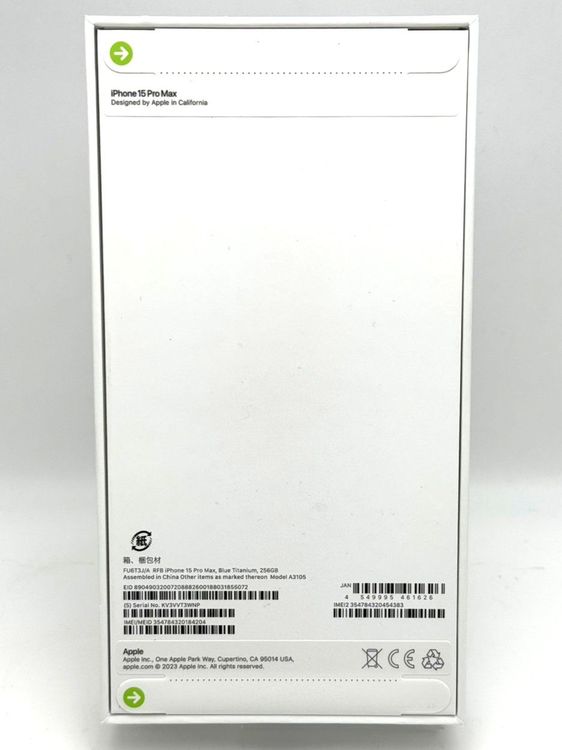 ̤ʡiPhone15 Pro Max 256GB ֥롼˥  SIMե꡼