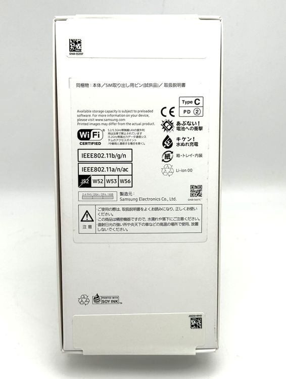 ̤ʡGalaxy A25 5G SCG33 饤ȥ֥롼 au SIMե꡼