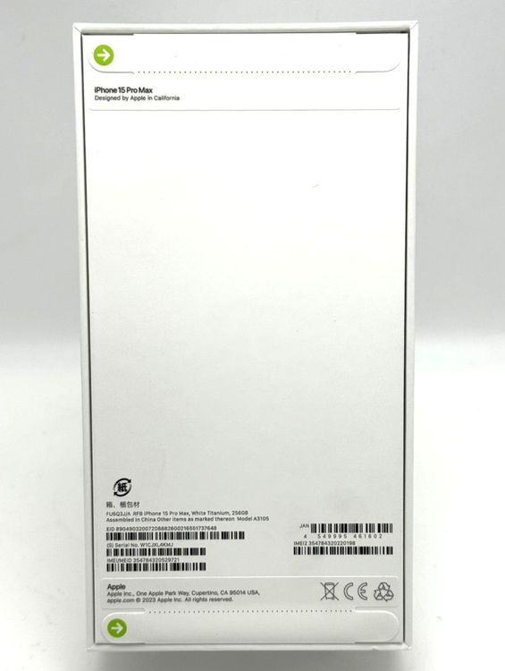 ̤ʡiPhone15 Pro Max 256GB ۥ磻ȥ˥  SIMե꡼