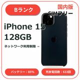 iPhone 15 128GB �֥�å� ������SIM�ե꡼