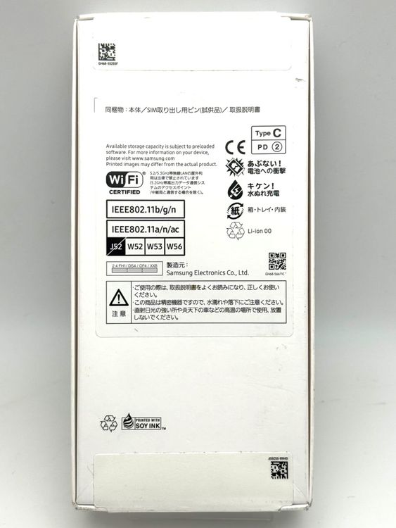 ̤ʡGalaxy A25 5G SCG33 ֥å au SIMե꡼