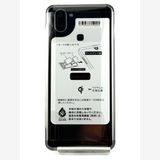 ��̤�����ʡ�AQUOS R3 128GB �ץ�ߥ���֥�å� au��