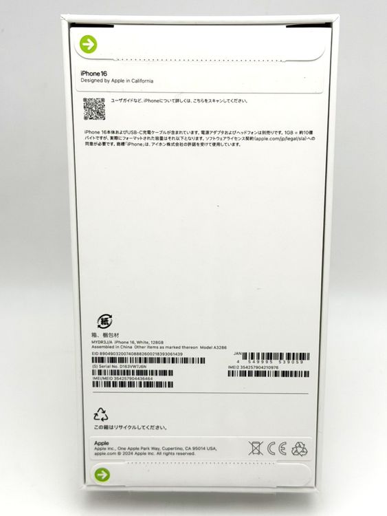 ̤ʡiPhone16 128GB ۥ磻  SIMե꡼