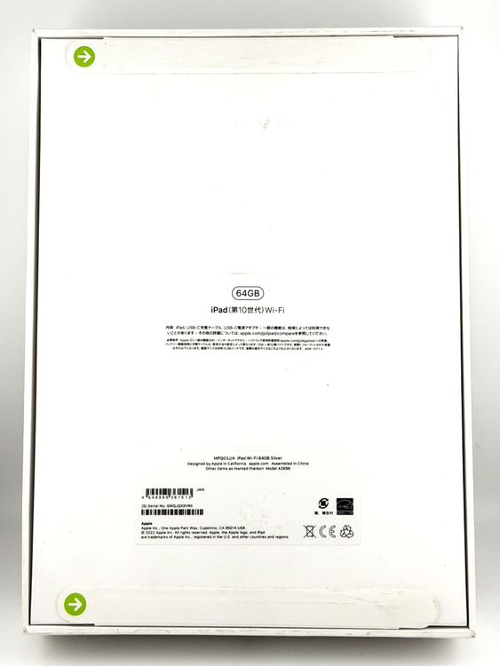 ̤ʡiPad 10 2022 64GB С WiFiǥ