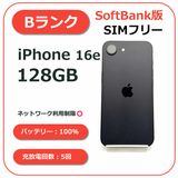 iPhone 16 e 128GB �֥�å� SoftBank��SIM�ե꡼
