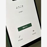 Xperia 10 IV 128GB �ߥ�� SoftBank��SIM�ե꡼