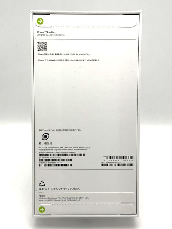 ̤ʡiPhone17 Pro Max 512GB ǥץ֥롼  SIMե꡼