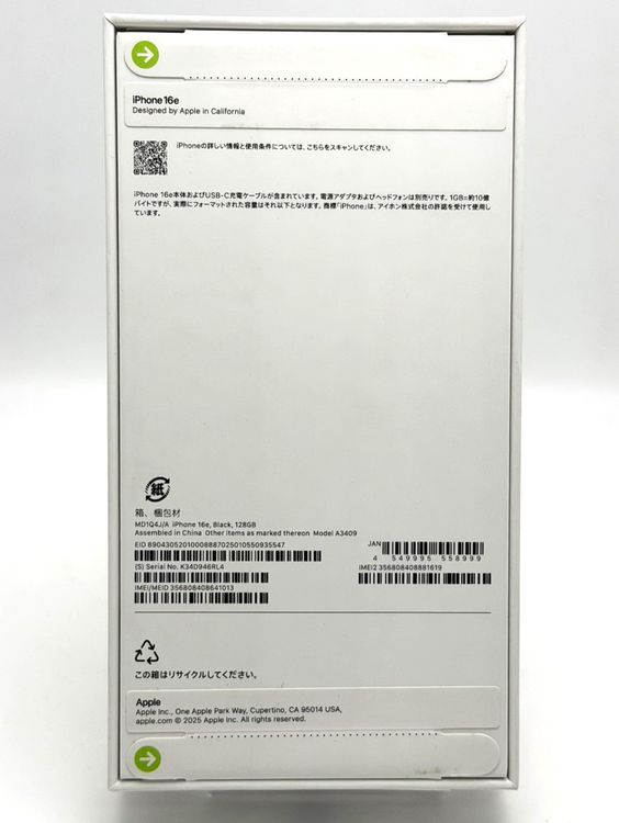 ̤ʡiPhone16e 128GB ֥å  SIMե꡼