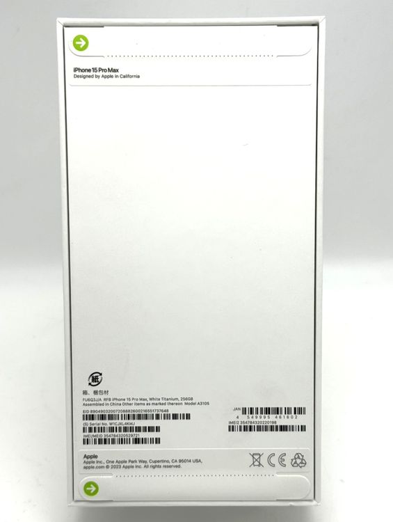 ̤ʡiPhone15 Pro Max 256GB ۥ磻ȥ˥  SIMե꡼
