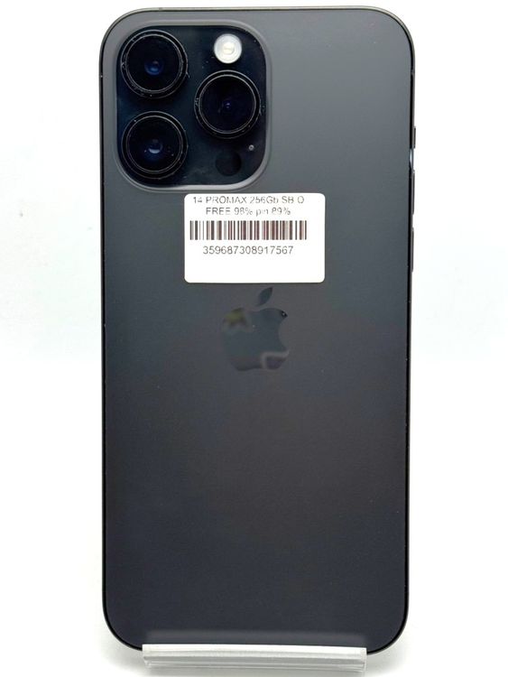 iPhone14 Pro Max 256GB ڡ֥å SoftBank SIMե꡼