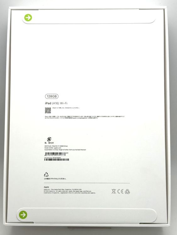 ̤ʡiPad 11 2025 (A16) 128GB С WiFiǥ