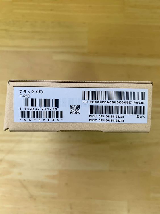 ���ʡ�̤���� SIM�ե꡼docomo arrows We3 Black