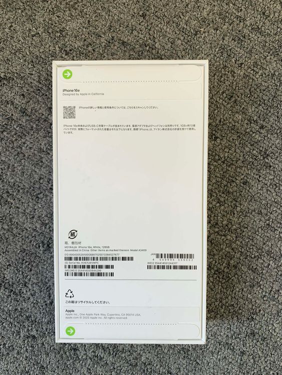 ���ʡ�̤������iPhone 16e �ۥ磻�� 128GB