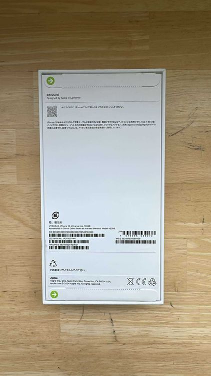 ����̤���� iPhone 16 ����ȥ�ޥ�� 128GB