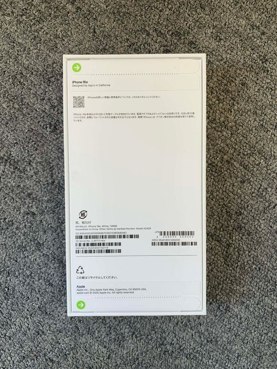 ���ʡ�̤������iPhone 16e �ۥ磻�� 128GB