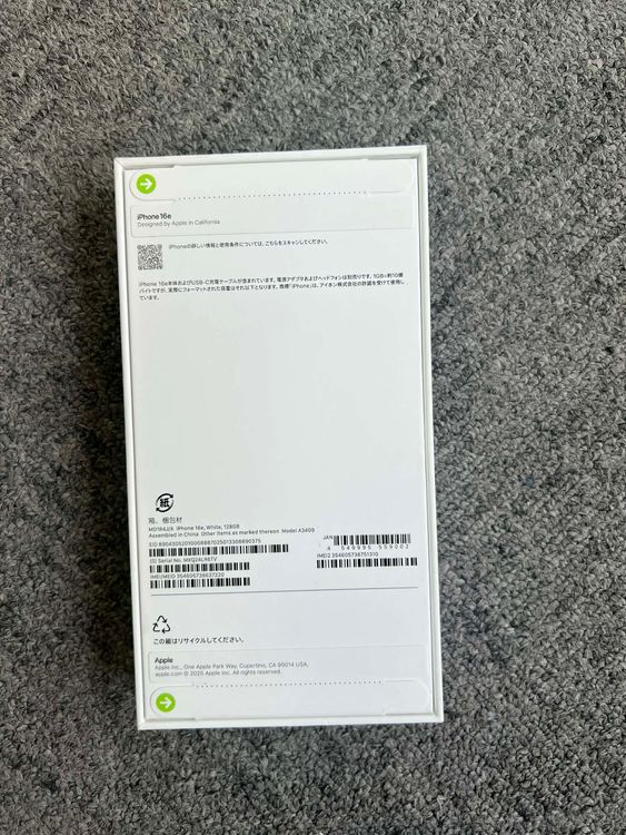 ���ʡ�̤������iPhone 16e �ۥ磻�� 128GB�����̥����롦12/25��12/31