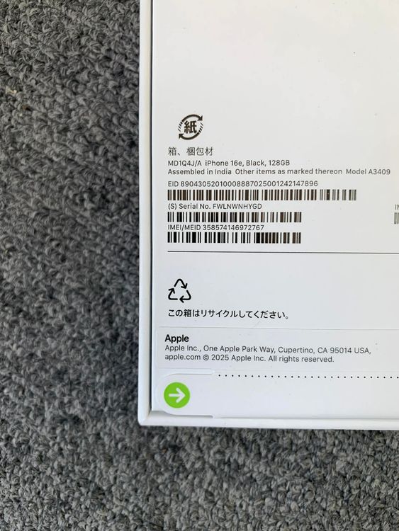 ���ʡ�̤���� iPhone 16e �֥�å� 128GB