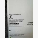 ���ʡ�̤���� iPhone17 Pro Max 256GB�ǥ����ץ֥롼