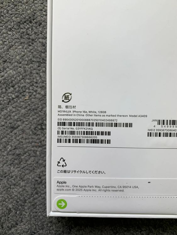 ʡ̤iPhone 16e  ۥ磻 128GB