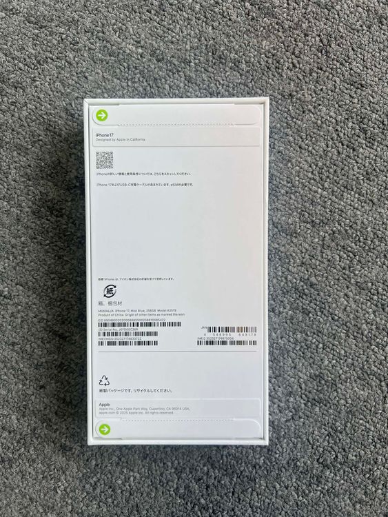 ���ʡ�̤���� iPhone17 256GB �ߥ��ȥ֥롼 ����SIM�ե꡼