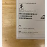 ����̤���� iPhone 17e 256GB �ۥ磻��