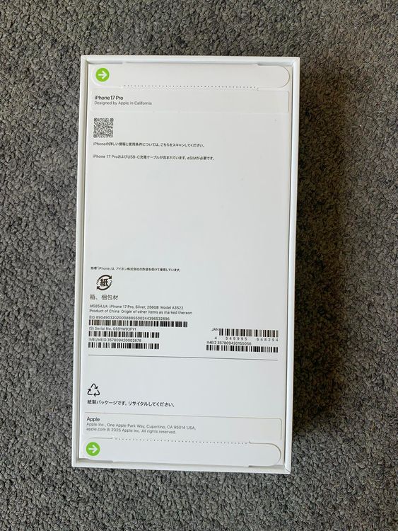 ���ʡ�̤���� iPhone 17 Pro 256GB ����С�