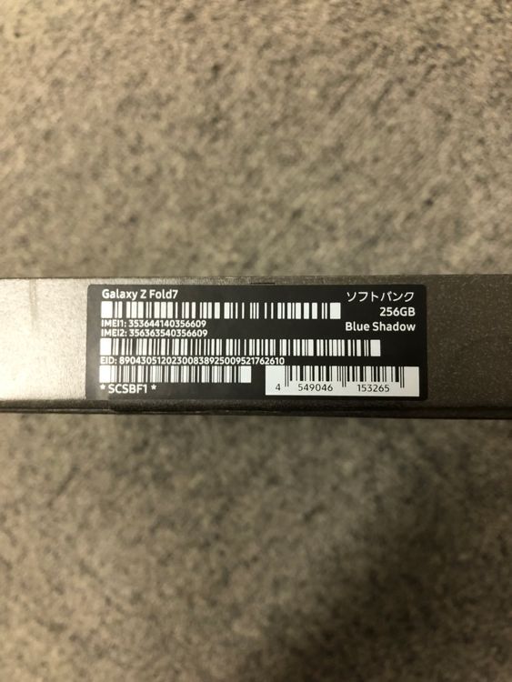 ̤ Galaxy Z Fold7 256GB ֥롼 ɥ