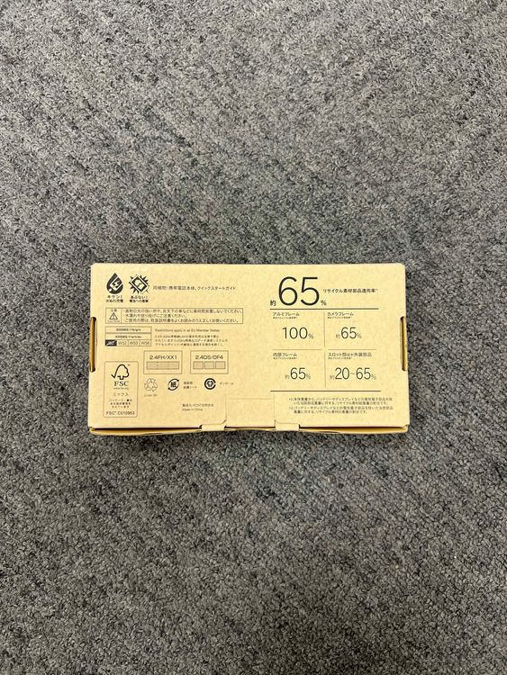 ���ʡ�̤���� arrows We2 FCG02 [�饤�ȥ����] SIM�ե꡼