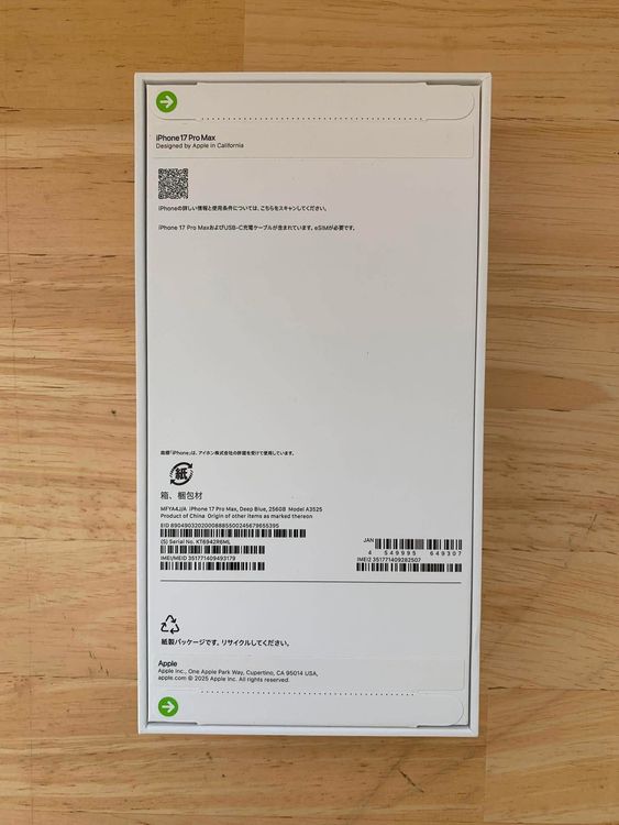 ���ʡ�̤���� iPhone 17 PRO MAX 256GB �ǥ����ץ֥롼 ������ SIM�ե꡼