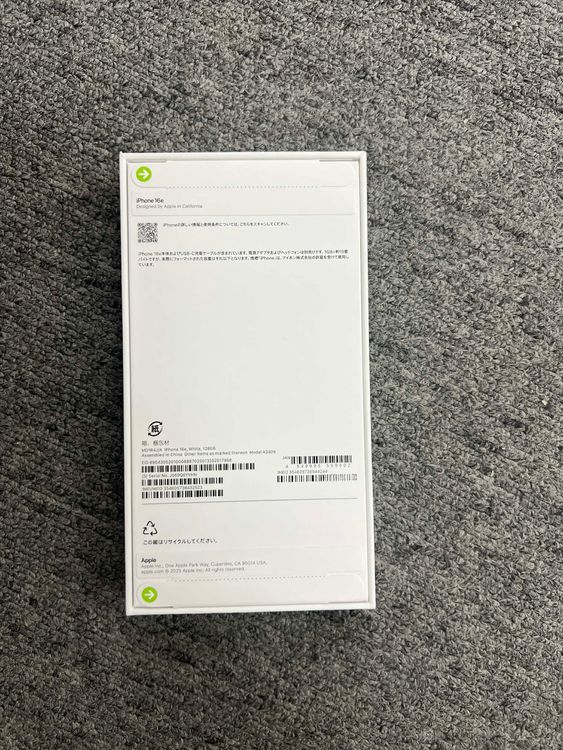 ���ʡ�̤������iPhone 16e �ۥ磻�� 128GB�����̥����롦12/25��12/31