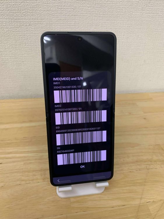 ̤ , GALAXY Z Flip7 256GB åȥ֥å