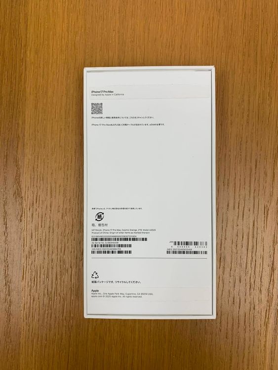 ����̤���� iPhone 17 PRO MAX 2TB �����ߥå������