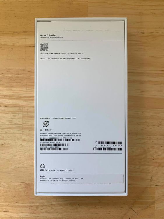 ����̤���� iPhone 17 PROMAX 256GB ����С�