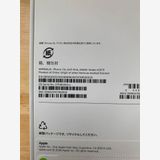 ���ʡ�̤���� iPhone 17e 256GB ���եȥԥ� ������ SIM�ե꡼