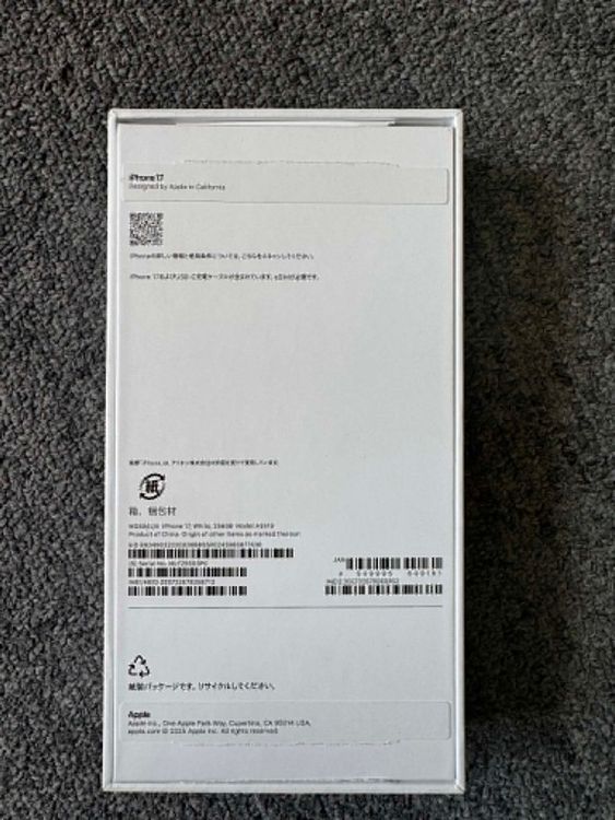 ����̤���ѡ�iPhone17 256GB �ۥ磻��