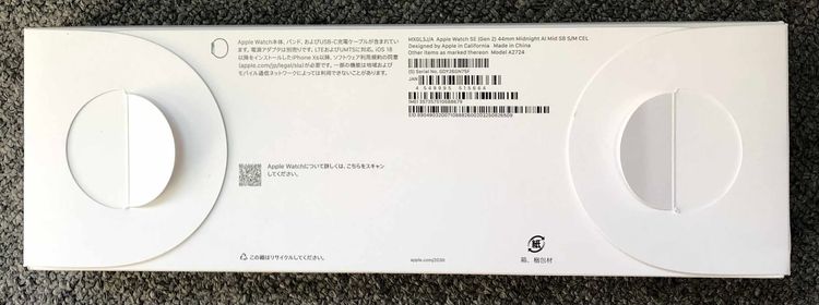 ����̤���� Apple Watch SE�裲���� 44mm GPS �ߥåɥʥ��� MXGL3J/A