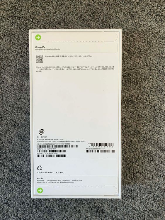 ���ʡ�̤������iPhone 16e �ۥ磻�� 128GB