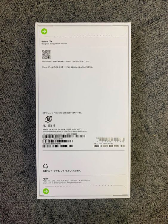 ���ʡ�̤���� iPhone 17e 256GB �֥�å� ������ SIM�ե꡼