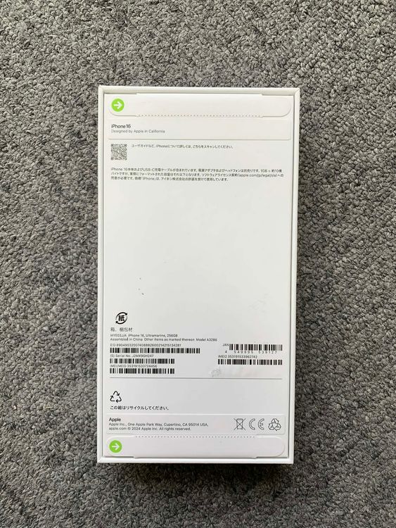 ʡ̤ iPhone 16 256GB ȥޥ