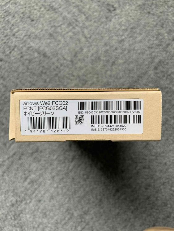 arrows We2 FCG02  [ͥӡ꡼] SIMե꡼