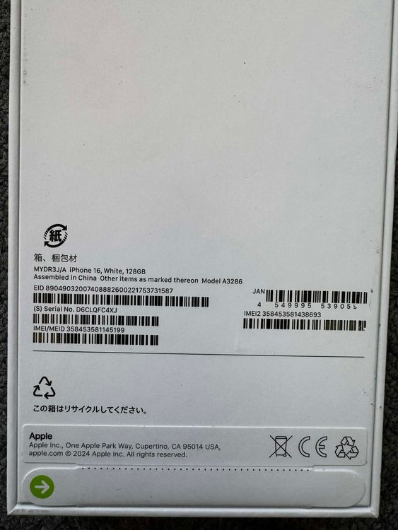 ���ʡ�̤���� iPhone 16 White 128GB