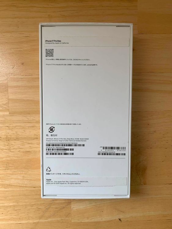 ����̤���� iPhone 17 PRO MAX 512GB �ǥ����ץ֥롼