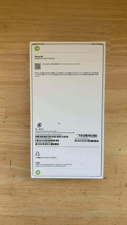 ���ʡ�̤������iPhone 16e �֥�å� 128GB�����̥����롦01/12��01/20