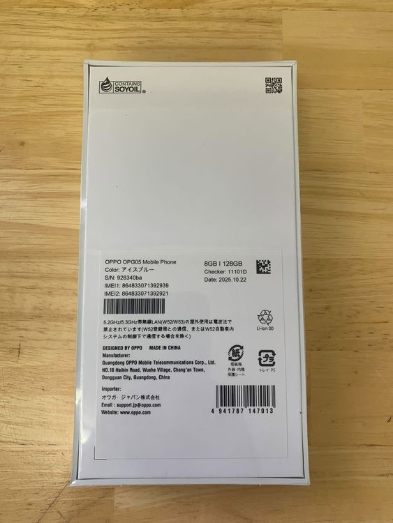 ����̤��������������Oppo Reno 13A 128GB �������֥롼