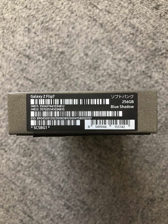 ̤ , GALAXY Z Flip7 256GB ֥롼 ɥ