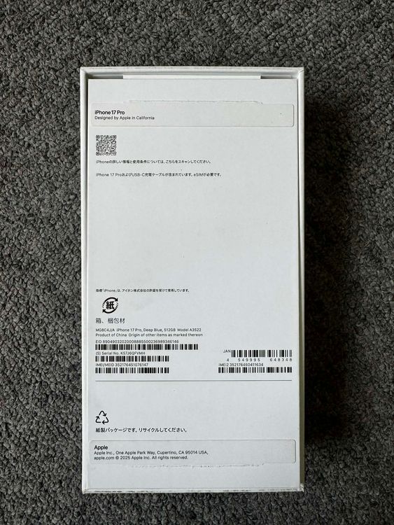 ���ʡ����� iPhone 17 Pro 512GB Deep Blue