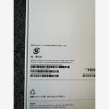 ���ʡ�̤���� iPhone17 Pro Max 256GB�ǥ����ץ֥롼