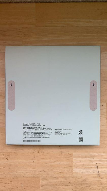 ����̤���� Google Pixel 10 Pro Fold 256GB Jade